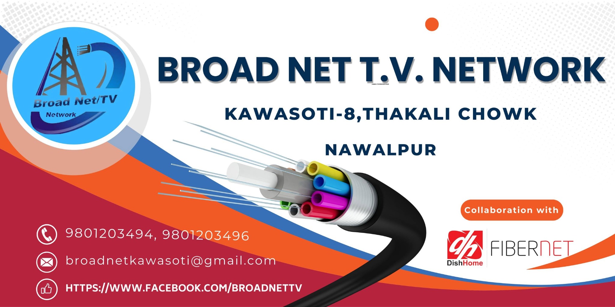 Broad Net TV Network logo